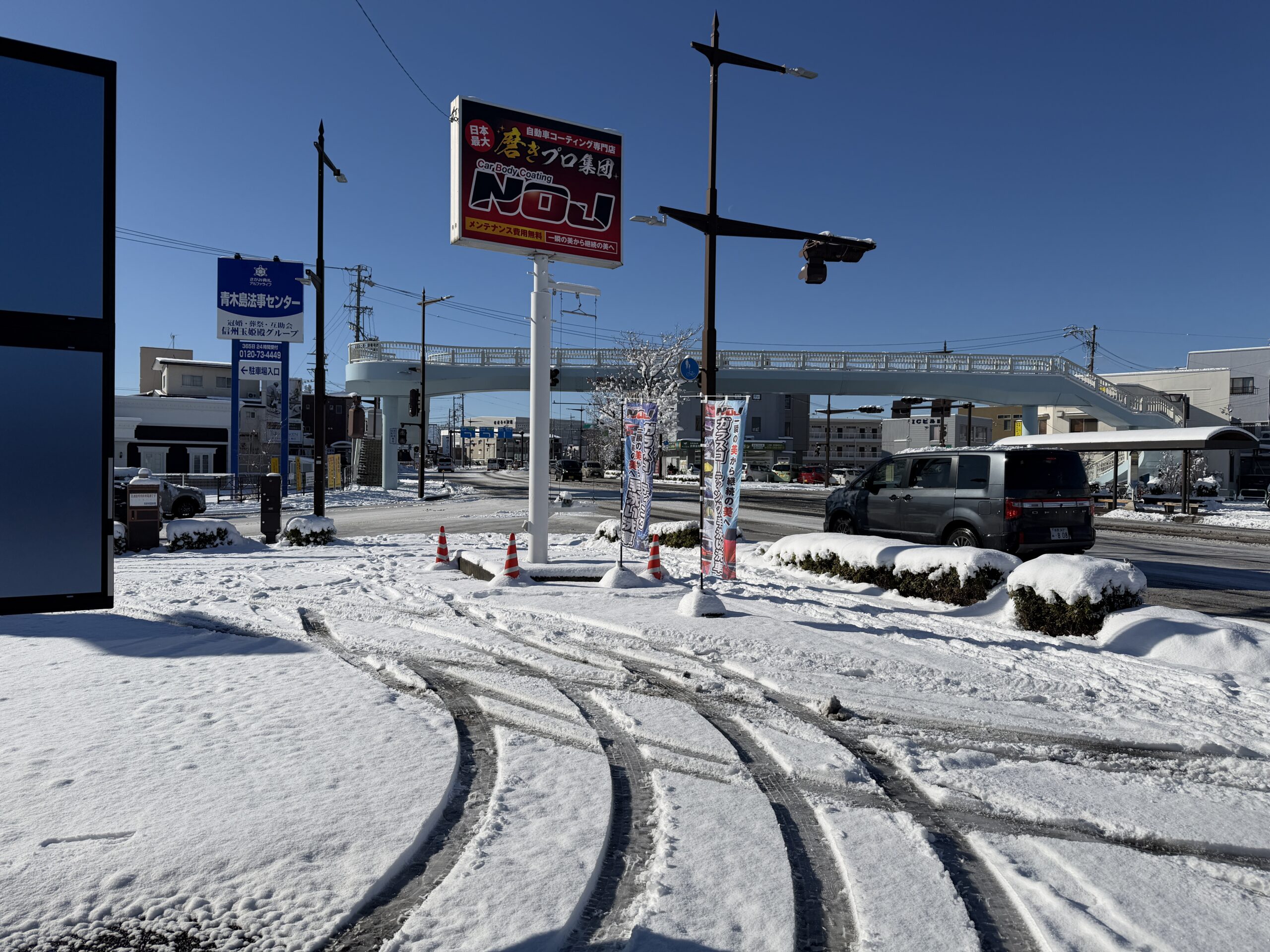 雪って、意外と綺麗です。