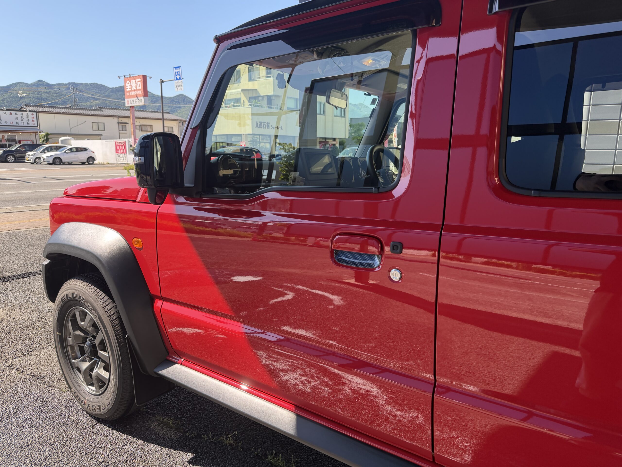 長くキレイな車には共通点があります。