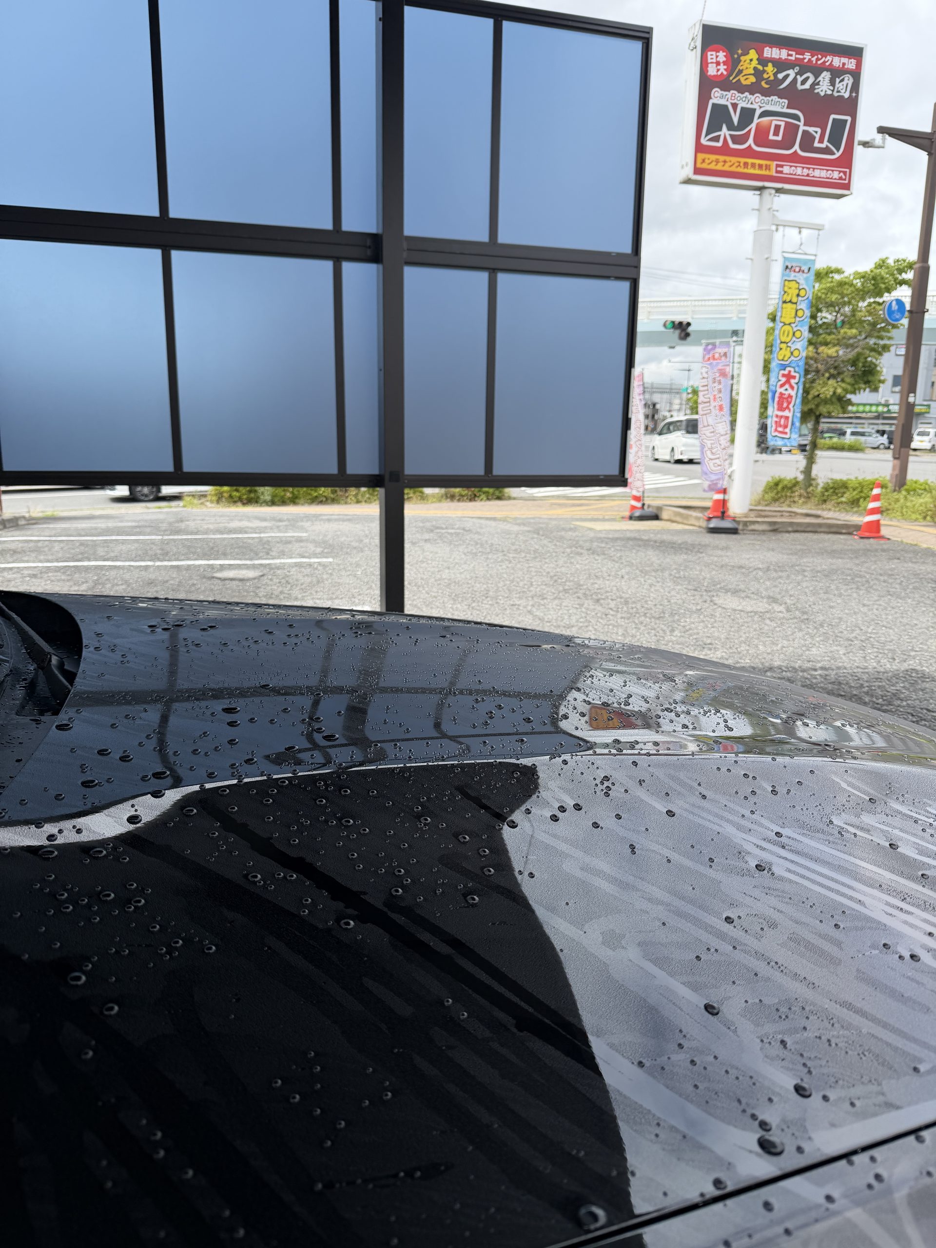 コーティングの違いは、次の洗車で分かるかもしれません。